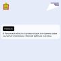 � ���������� ������� ��������� ������ ���� ������ ������ �� ������� � ��������� �������� �������� ���������