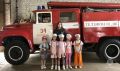 Сотрудники МЧС России провели увлекательную экскурсию для воспитанников детского сада