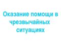 � ����� ���������� ������������ ������� � �������� ������ ���������, ������������ � ���������� ������������ �������� ���������� � ������������ ��������� ����������� �������������� ���� ��������� � ����� ��������������...