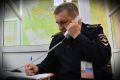 В Башмаковском районе задержан мужчина с «урожаем» конопли