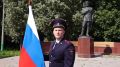С Днём Государственного флага России!