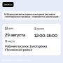 � ���������� ������� ������� XV ������������� ��������-���������� ��������� �������������� �������� - ����������� �����������