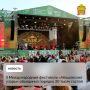 II Международный фестиваль «Абашевские узоры» объединил порядка 30 тысяч гостей