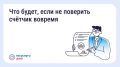 ���� �� ������� �� �������� ������� ����, ��� �� ����������, �� �������� ������� ������ ���������