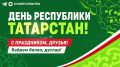 ���� �����������: ���������� � ���� ���������� ��������� ������� ������������ ����������� � ���� ������� ��������� �������
