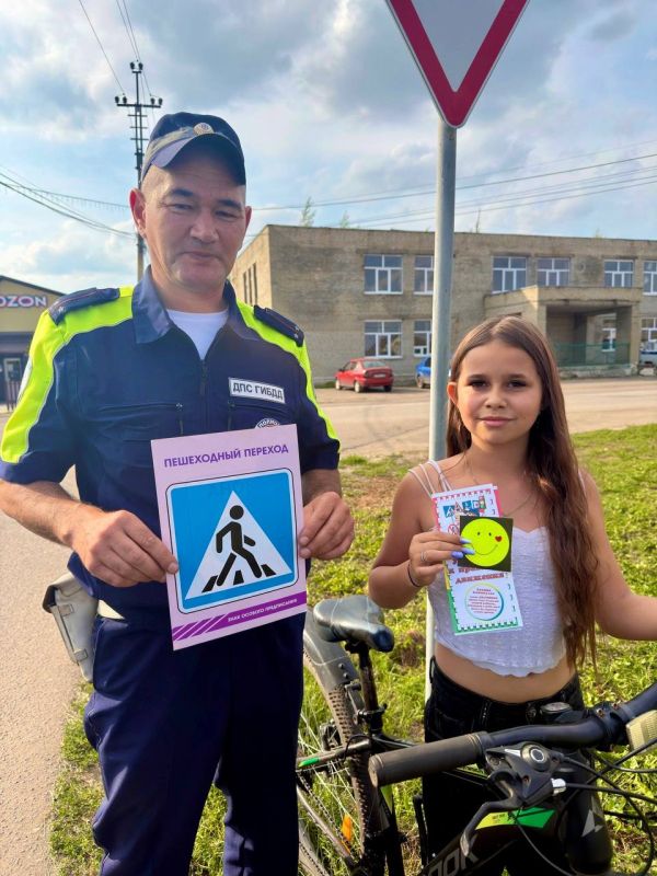 Сотрудники ГосавтоинспекцииТамалинского района провели акцию «Будь заметен на дороге! Засветись!» Сотрудники ГосавтоинспекцииТамалинского района провели акцию «Будь заметен на дороге! Засветись!»