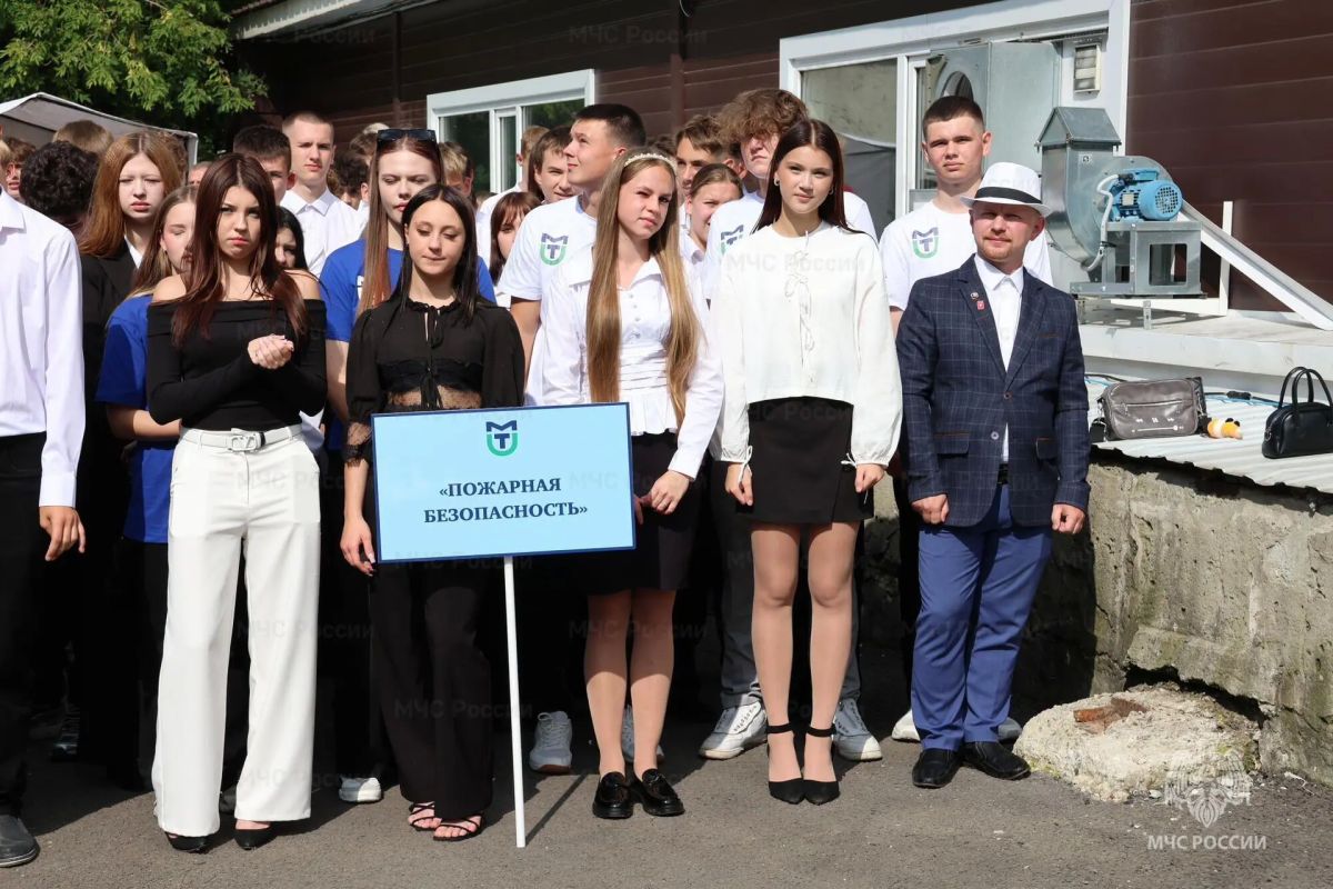 Начало учебного года в пензенском институте Начало учебного года в пензенском институте