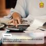Определен график выплаты пенсий и пособий в сентябре 2026 года