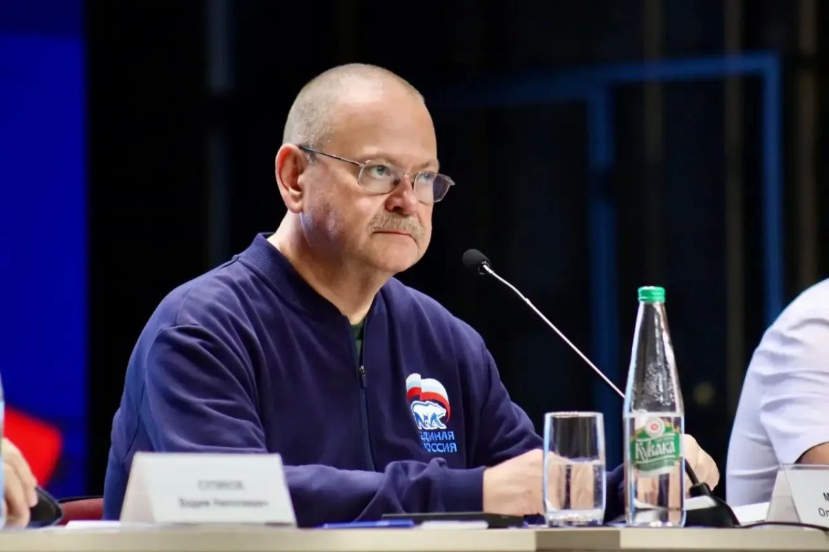 Олег Мельниченко: Провели 39-ю конференцию регионального отделения Единой России Олег Мельниченко: Провели 39-ю конференцию регионального отделения Единой России