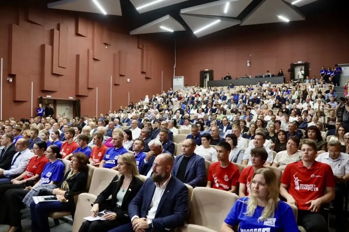 Олег Мельниченко: Провели 39-ю конференцию регионального отделения Единой России Олег Мельниченко: Провели 39-ю конференцию регионального отделения Единой России