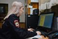 Вымогатель требовал 30 тысяч рублей за пикантные снимки пензячки
