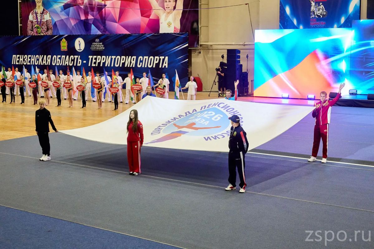 Вадим Супиков принял участие в церемонии открытия XI Спартакиады пенсионеров России Вадим Супиков принял участие в церемонии открытия XI Спартакиады пенсионеров России
