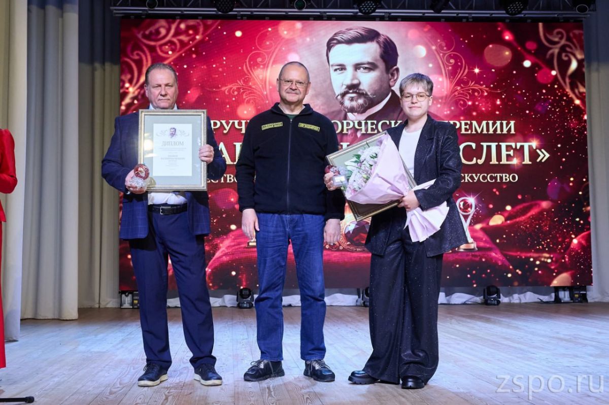 Вице-спикер Совета Федерации Инна Святенко посетила Купринский литературный праздник Вице-спикер Совета Федерации Инна Святенко посетила Купринский литературный праздник