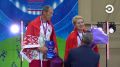 Команда Санкт-Петербурга выиграла XI Спартакиаду пенсионеров России в Пензе