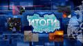 В Пензенской области за прошедшую неделю: