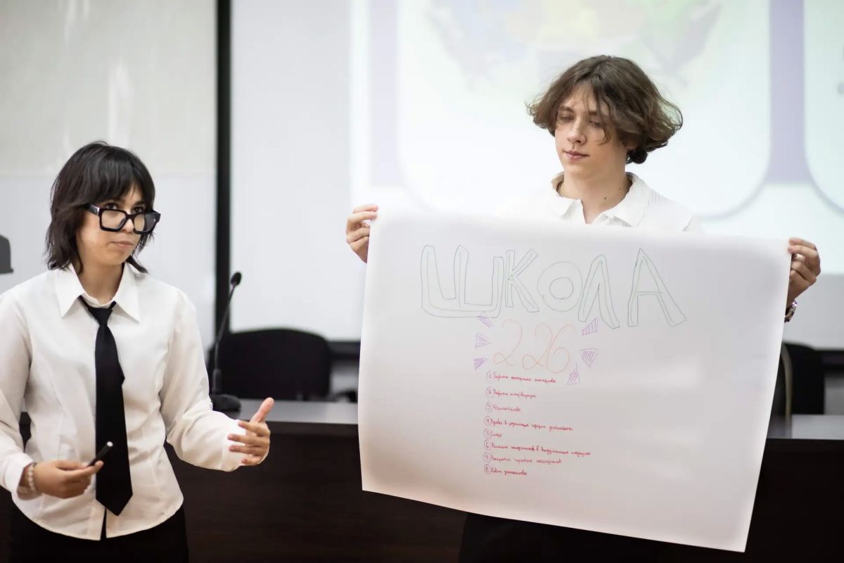 Состоялось первое установочное занятие клуба личностного роста для учащихся 10-х классов Состоялось первое установочное занятие клуба личностного роста для учащихся 10-х классов