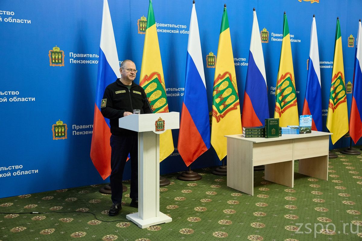 Вадим Супиков прокомментировал открытие выставки и издание новой версии энциклопедии об истории Сурского края Вадим Супиков прокомментировал открытие выставки и издание новой версии энциклопедии об истории Сурского края