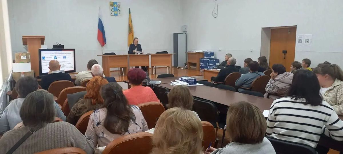 Стартовала новая серия обучающих семинаров Стартовала новая серия обучающих семинаров