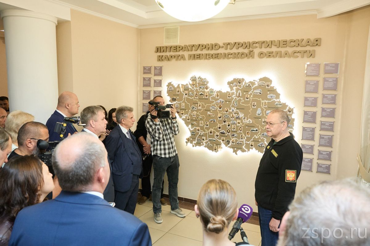 Вадим Супиков прокомментировал открытие выставки и издание новой версии энциклопедии об истории Сурского края Вадим Супиков прокомментировал открытие выставки и издание новой версии энциклопедии об истории Сурского края