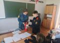 �������� �e���������� ������������
