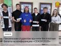 ���������� ��������� ������� ���������� ������ �� ����������� �����͒2026�