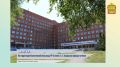 В четверг, 10 сентября, с 9:00 до 13:00 на территории Клинической больницы № 6 имени Г. А. Захарьина пройдут внеплановые учения