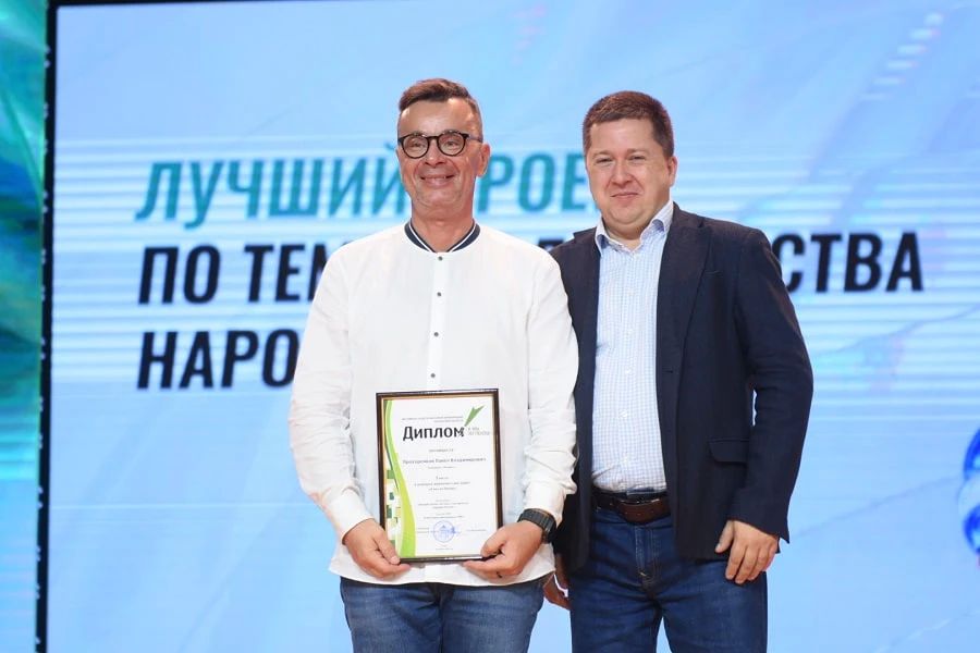 Сотрудники медиахолдинга «Экспресс» удостоены наград конкурса СМИ «А мы из Пензы» Сотрудники медиахолдинга «Экспресс» удостоены наград конкурса СМИ «А мы из Пензы»