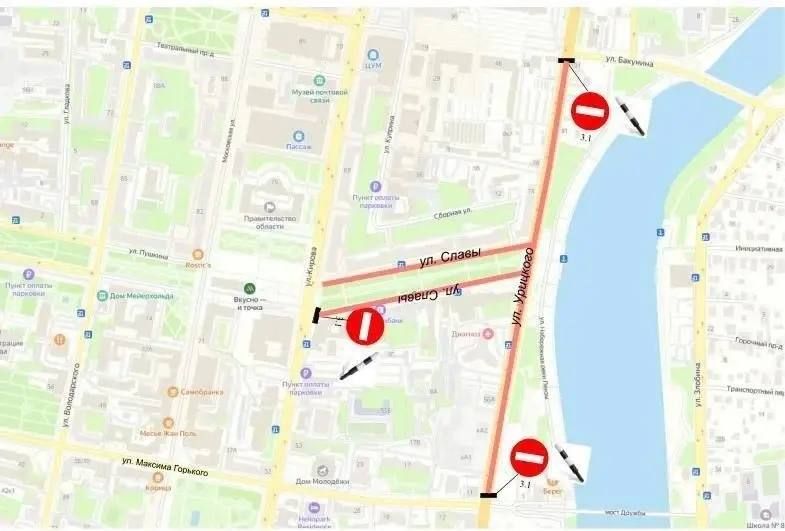 В Пензе изменится организация дорожного движения на День города В Пензе изменится организация дорожного движения на День города