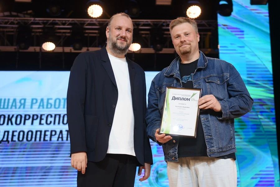 Сотрудники медиахолдинга «Экспресс» удостоены наград конкурса СМИ «А мы из Пензы» Сотрудники медиахолдинга «Экспресс» удостоены наград конкурса СМИ «А мы из Пензы»