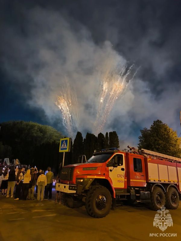 Сотрудники МЧС России обеспечат безопасность в День города