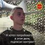 Минобороны России: Поговорили по-мужски: о том как родину любить не только на словах