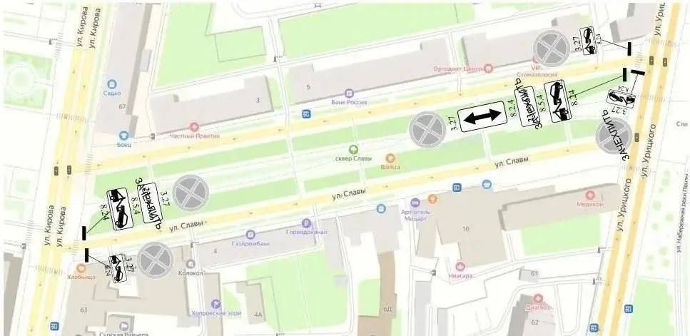 В Пензе изменится организация дорожного движения на День города В Пензе изменится организация дорожного движения на День города