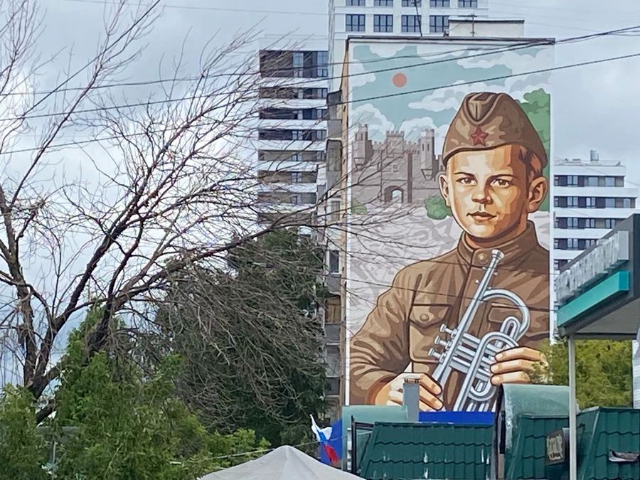 В Пензе на улице Карпинского открыли мурал, посвященный участнику обороны Брестской крепости Петру Котельникову В Пензе на улице Карпинского открыли мурал, посвященный участнику обороны Брестской крепости Петру Котельникову