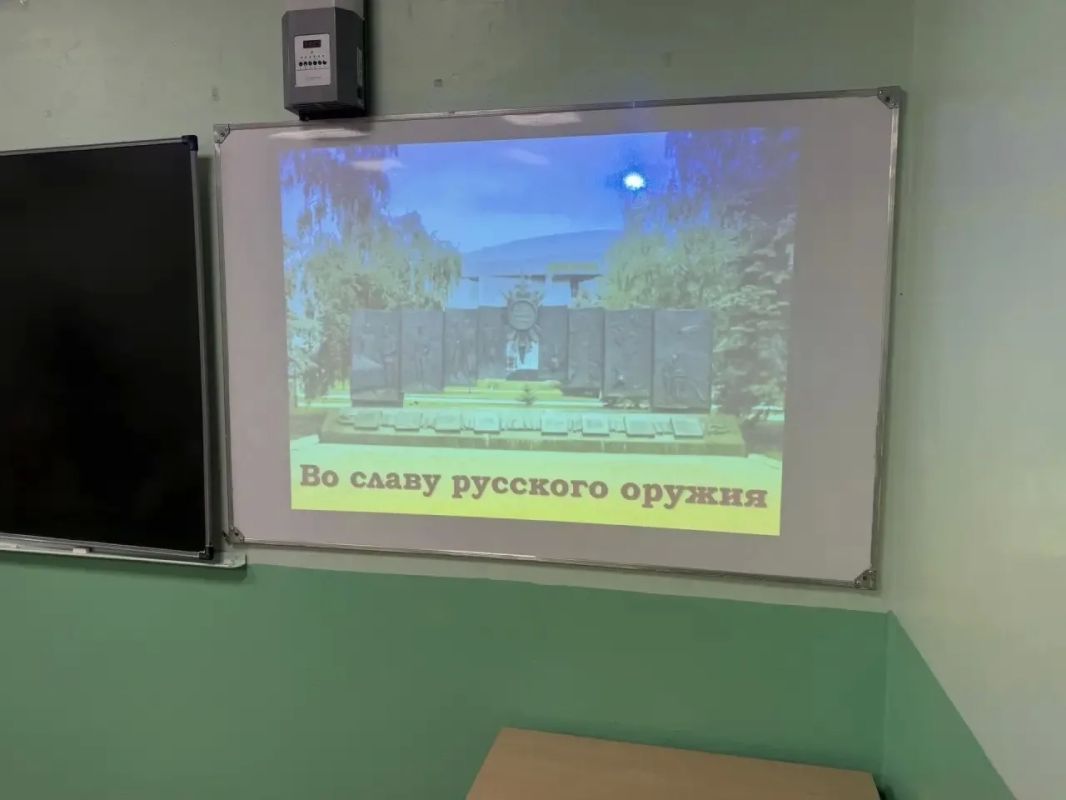 Сотрудник следственного управления принял участие в проведении Урока мужества в кадетском классе Сотрудник следственного управления принял участие в проведении Урока мужества в кадетском классе