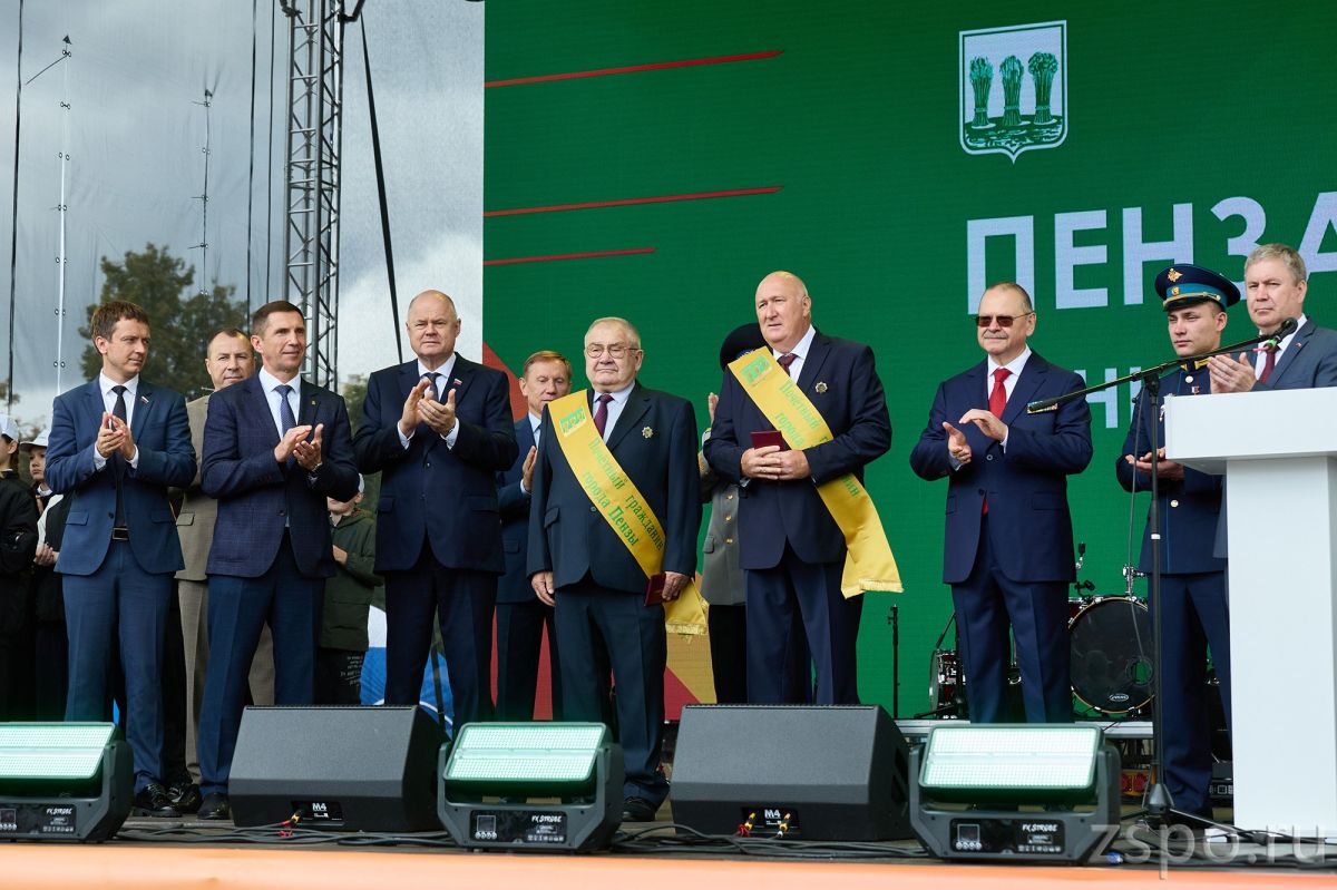 Вадим Супиков посетил церемонию открытия мероприятий в честь Дня города Пензы Вадим Супиков посетил церемонию открытия мероприятий в честь Дня города Пензы