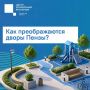 #���58_�����. � ����� ���������� ��������� ����� � ������ �������������� ��������� ���� ���� �� ��� ���� �������� ��������� � ����� � ���������� ��������� ������� ����� 600 ������
