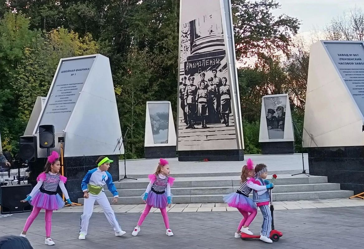 Как отмечают День города в микрорайоне Арбеково Как отмечают День города в микрорайоне Арбеково