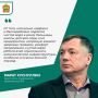 К 2030 году в рамках нацпроекта «Инфраструктура для жизни» планируется повысить качество коммунальных услуг для 20 млн россиян