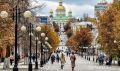 В Пензе 15 сентября ожидается до +20 градусов и небольшой дождь