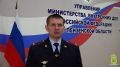 В Пензе возбуждено уголовное дело по факту организации нелегального игорного бизнеса