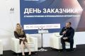 Олег Кочетков представляет пензенских станкостроителей на форуме «День заказчика–2026»