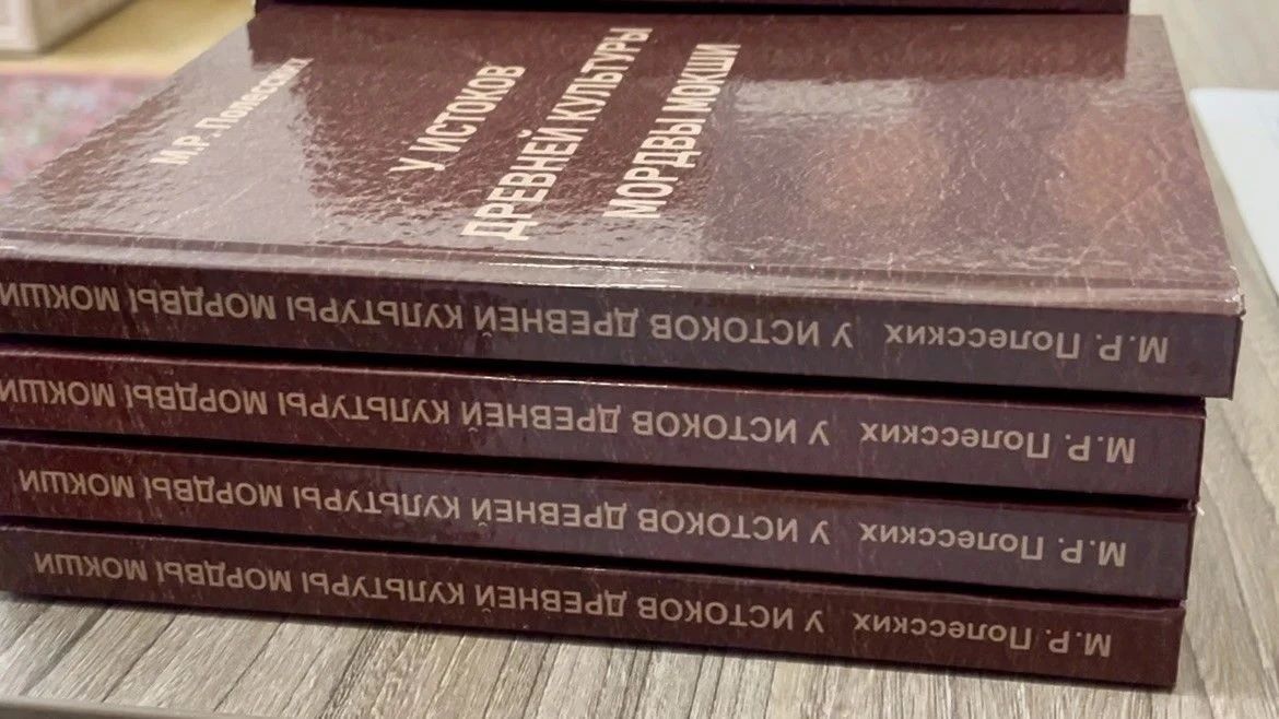 В Пензенском государственном краеведческом музее состоялась научно-практическая конференция, приуроченная к 118-й годовщине со дня рождения выдающегося советского археолога, краеведа и заслуженного работника культуры РСФСР... В Пензенском государственном краеведческом музее состоялась научно-практическая конференция, приуроченная к 118-й годовщине со дня рождения выдающегося советского археолога, краеведа и заслуженного работника культуры РСФСР...