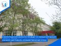 С 20 октября 2026 года по 7 января 2027 года в Вологодской области пройдет VII Международный конкурс-фестиваль искусств «Рождественские огни»