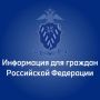 �� ��������� ���������� ��������� � �������� ����������� ������ ������ ��� ��� �� ���������� � ���?