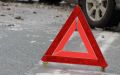 Сотрудники полиции разыскивают свидетелей и очевидцев дорожно-транспортного происшествия