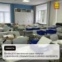 Более 200 пензенских школ получат современное оборудование в рамках нацпроекта