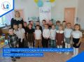 В Пензенской области продолжает активное развитие Всероссийское детское движение «Орлята России»
