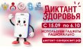 � ���������� ������� �������� ������ ���� ������� �������� �������� - 2026�