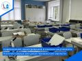 ��������� ���������� ��������� �������������, ���������� �������� � ���������� �������������� �� ������������ ������� ���� ������ ����� ������������� ������� ��������� � ����, �� ��������� ����������� ����� �����������