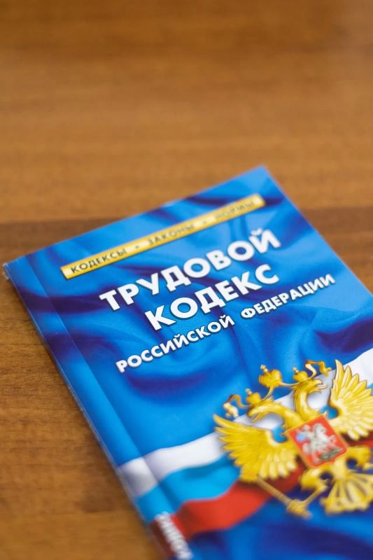 В Пензенском районе работодатель привлечен к ответственности за нарушение законодательства об оплате труда